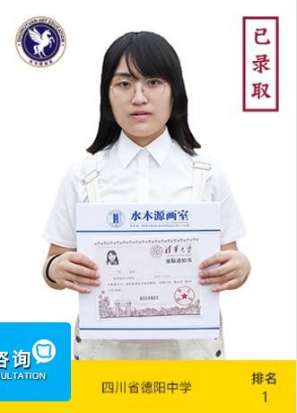 水木源画室寒假费用,水木源高考美术培训