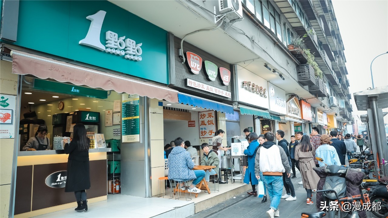 成都最好耍的一条街,成都最潮的街在哪里