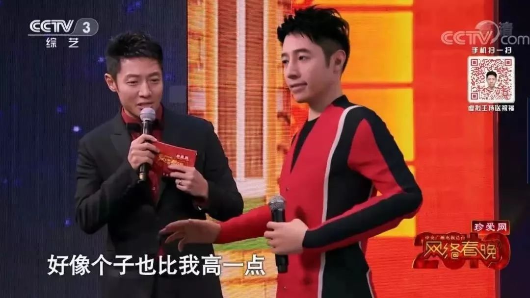 央视春晚温情与科技共融,央视春晚展现中国创新发展