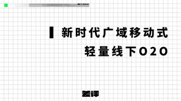 鑻忓窞鍦版憡鍒涗笟鏂规,鑻忓窞鎽嗗湴鎽婅鍒掍功