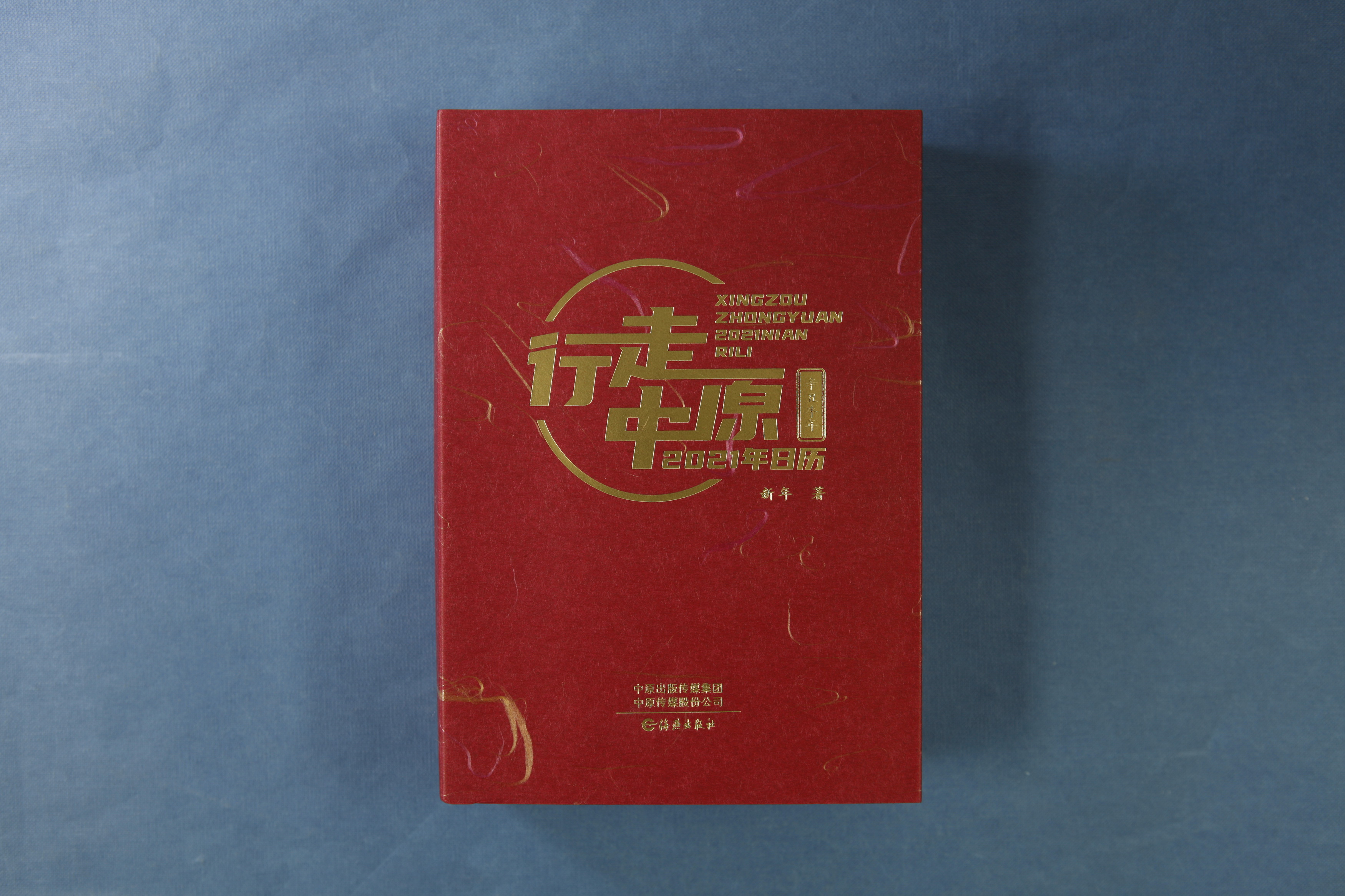 涔︾墿鍘熸枃,涔︾墿