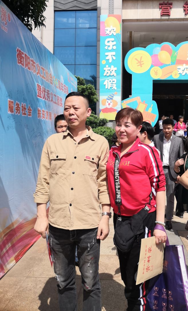 同安福龙湾最新新闻,同安福龙湾衡阳