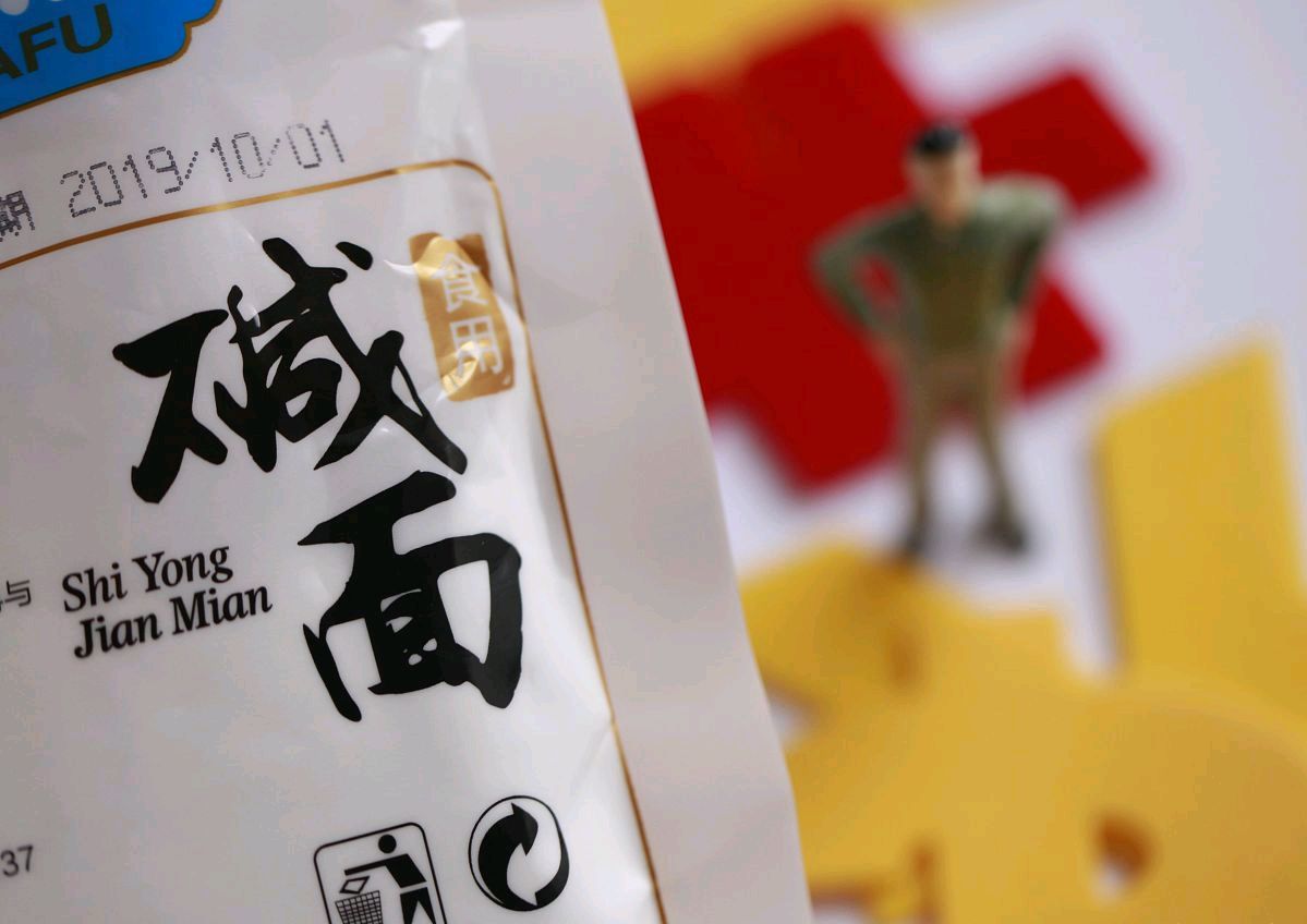 馄饨皮有黑点会影响口感吗,馄饨皮有黑点吃了会中毒吗