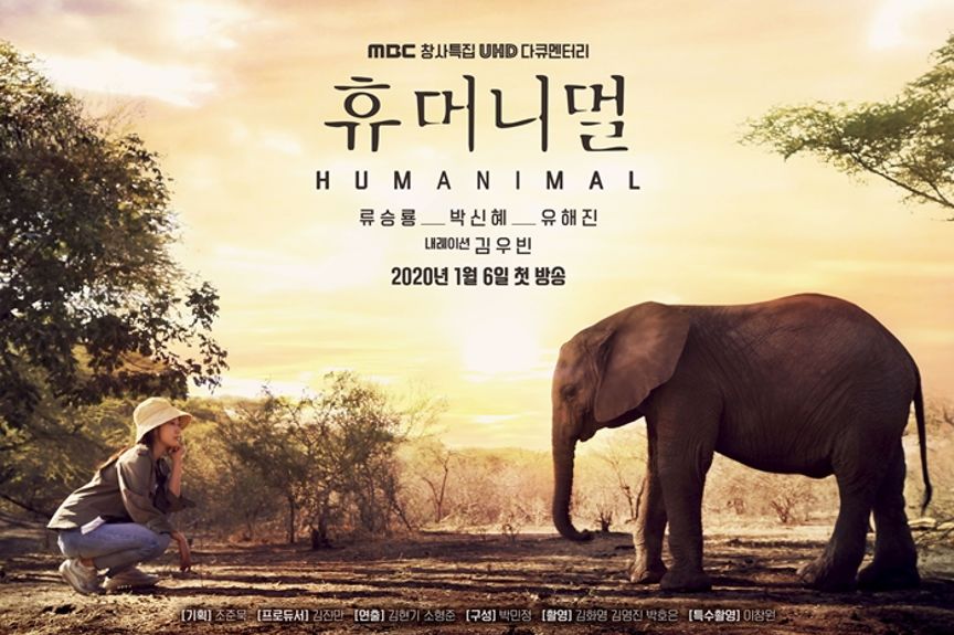 金裕贞池昌旭便利店新星热舞,便利店新星池昌旭金裕贞甜甜片段