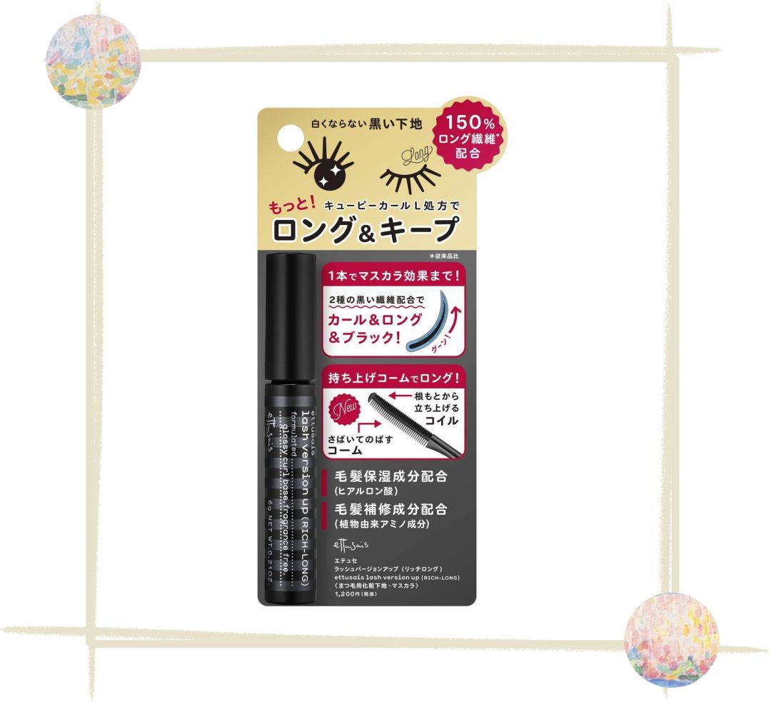 cosme雷品推荐,cosme好物排行榜