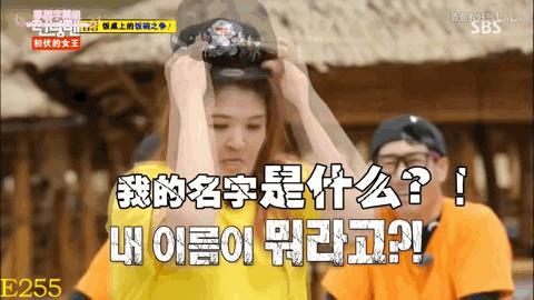 exo小妖精全员,韩国喜剧大联盟一人拿下exo全员