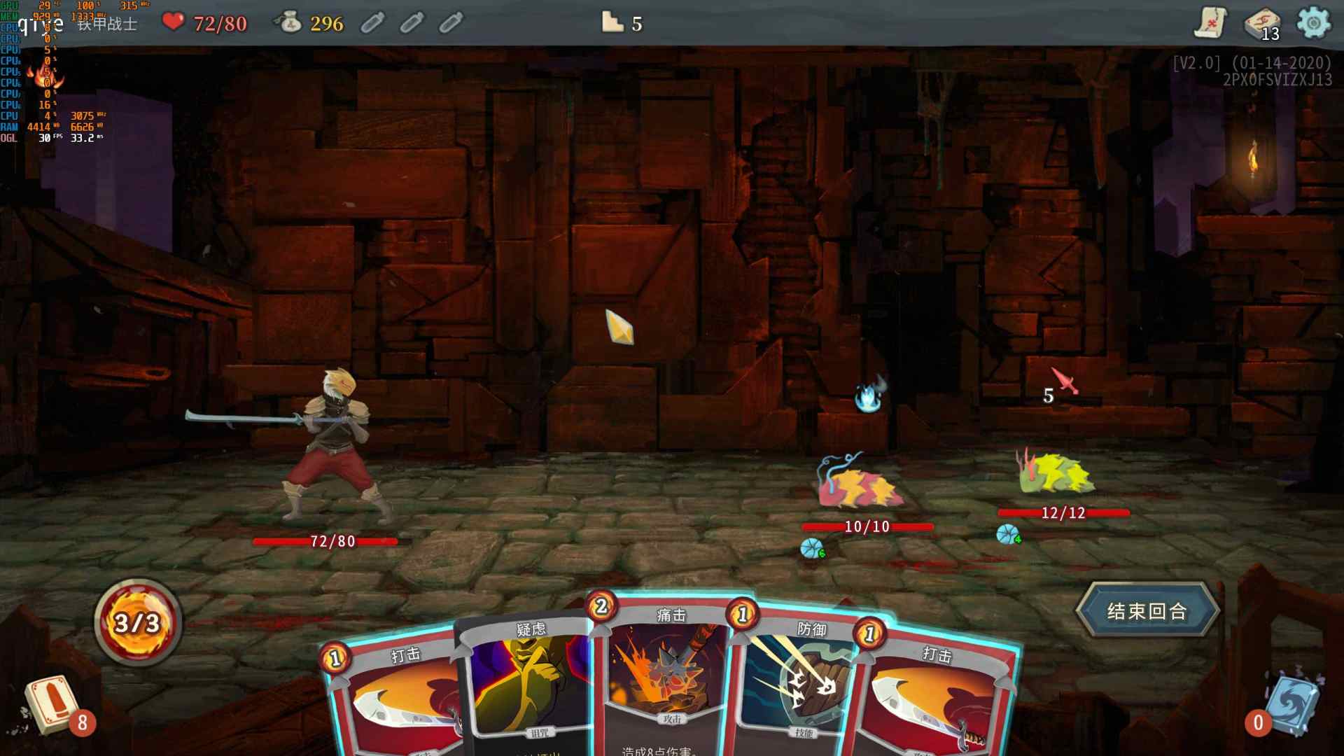 简单的从实践到开发完成一个项目,从基础到实战教程