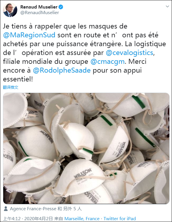 美国砸重金抢走法国订购的口罩,美国加价抢走法国订购的口罩