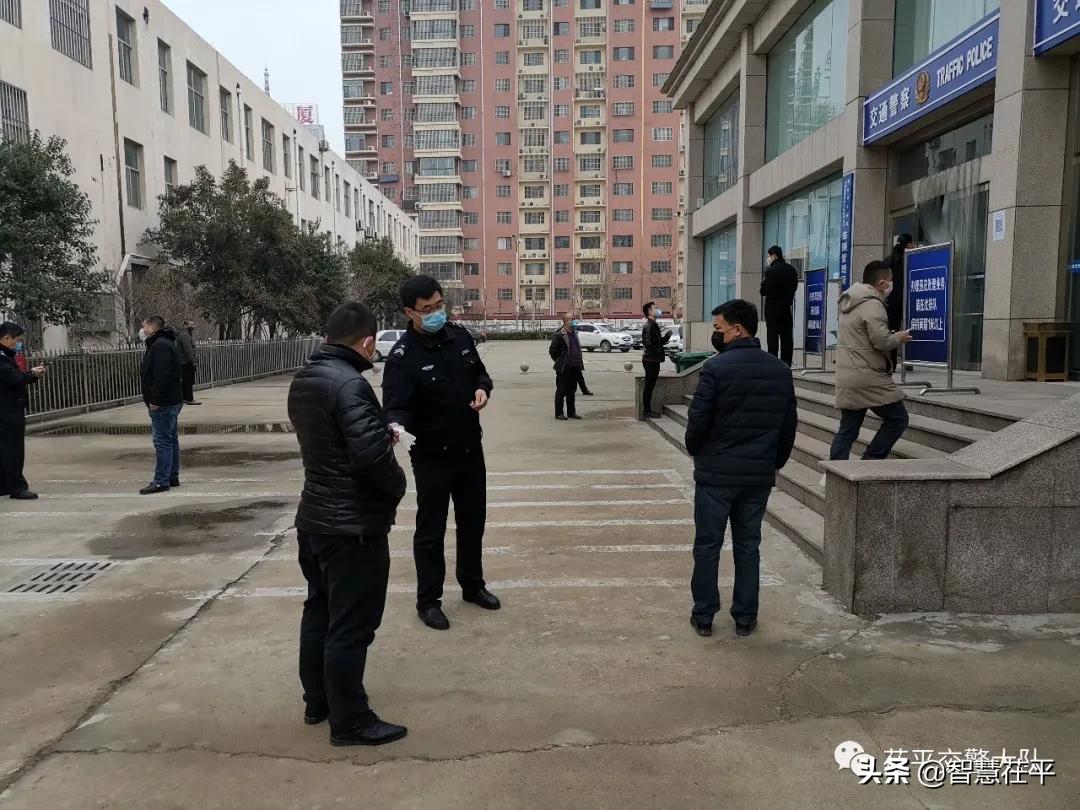 战“疫”情助复工|茌平交警大队交管服务站恢复办公了