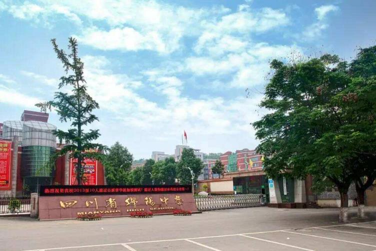 四川最牛的二本院校,四川最牛十大中学