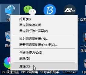 电脑双网卡同时使用,一个电脑双网卡怎么同时上两个网
