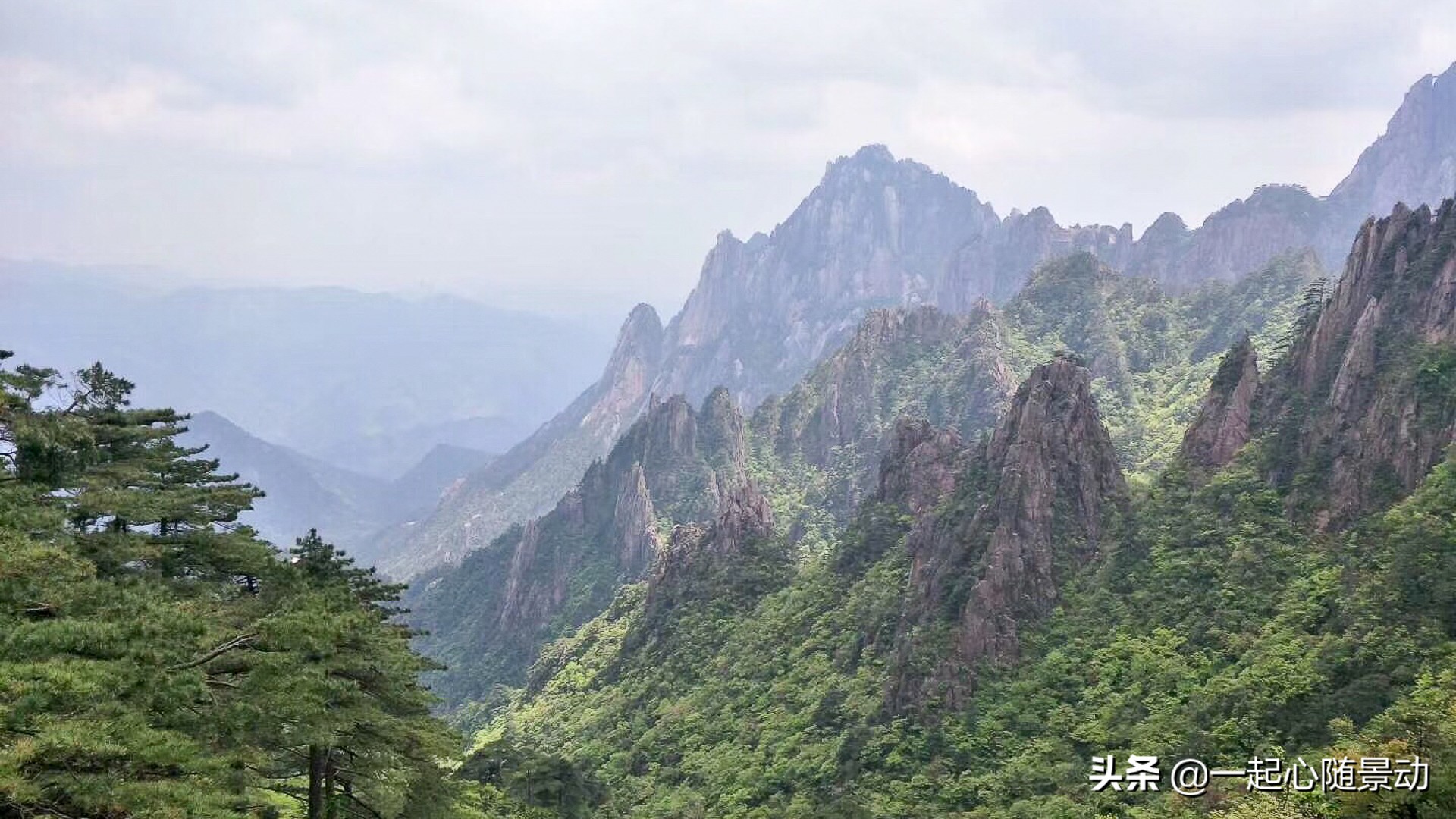 国内旅行口碑最好的3座名山，处处好风景，让游客赞不绝口
