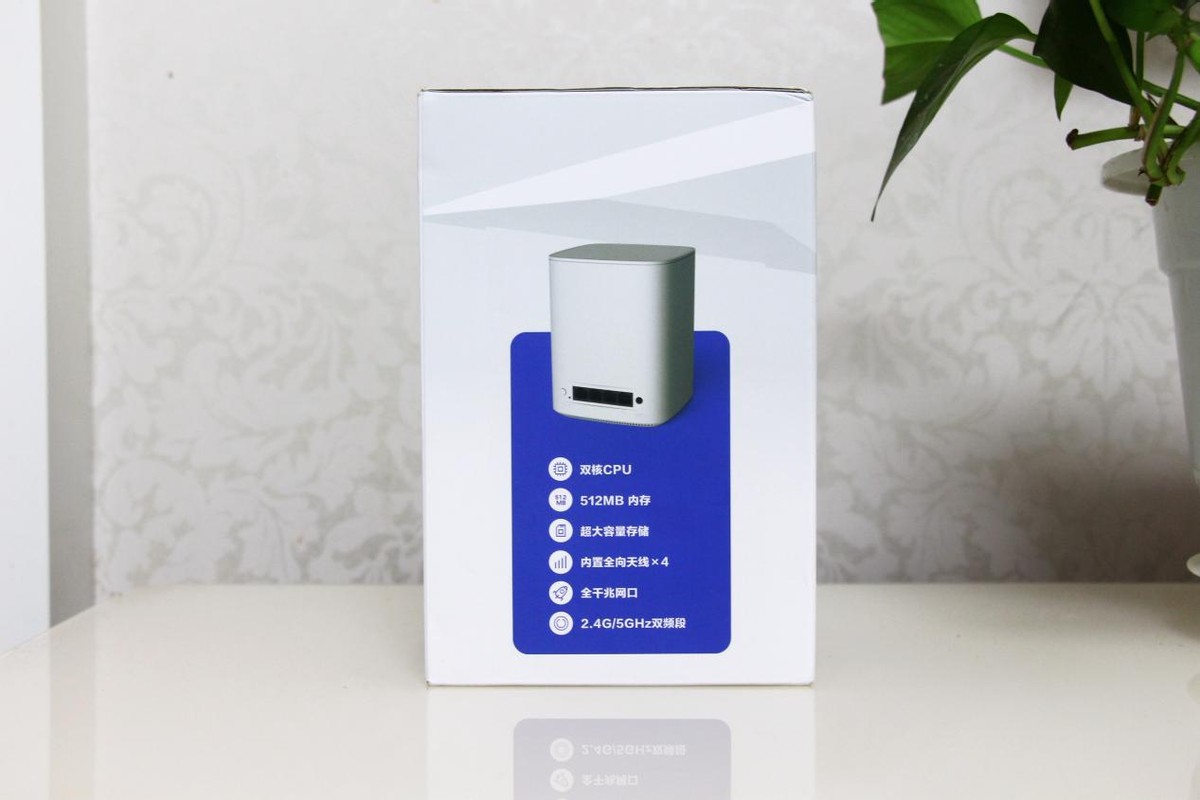 京东云无线宝鲁班一拖三,京东云无线宝鲁班发售