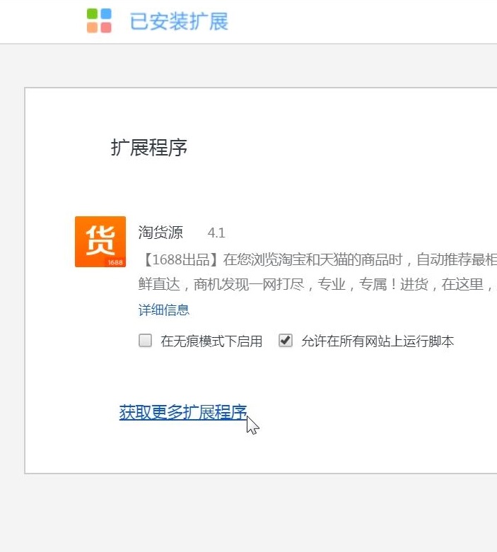 浏览器网页广告过滤怎么清除,如何关闭浏览器广告过滤功能