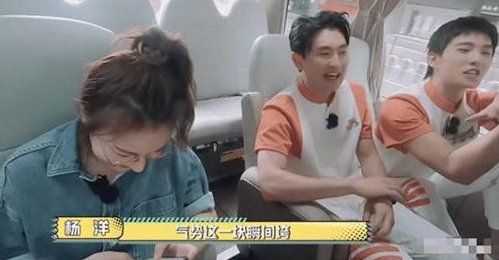 吴昕被吐槽完整版,吴昕被骂的综艺节目