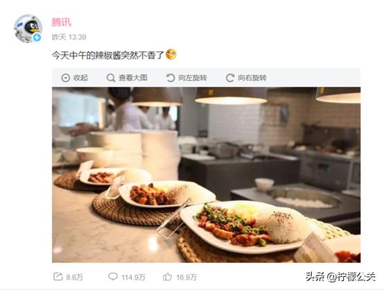 2020年最佳典型公关案例事件合集