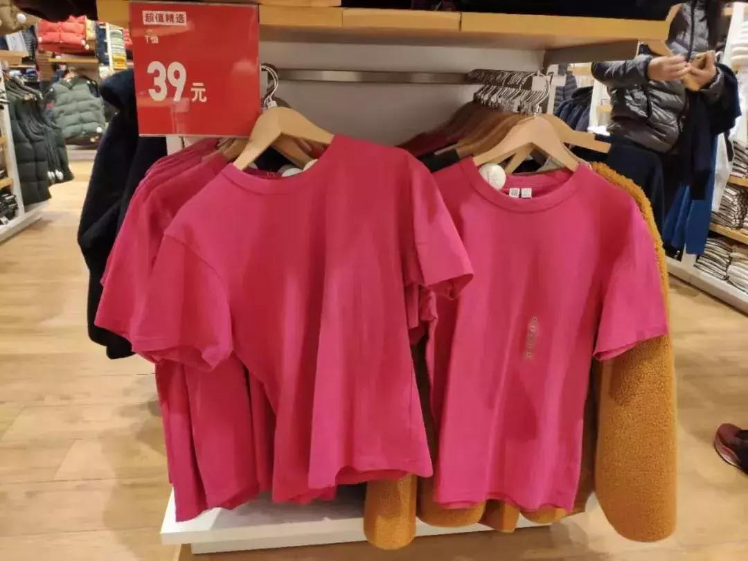 优衣库zaragaphm折扣规律,优衣库zara什么时候有折扣