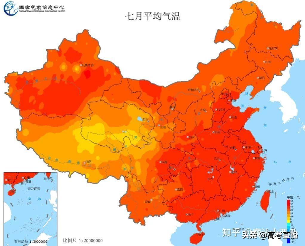 高考开空调吗,合肥高考开空调吗