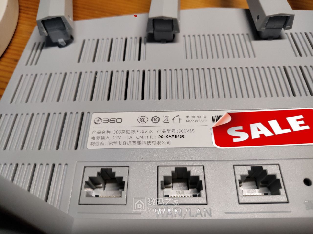 360安全盾t5g路由器评测,360v5s路由器与v5s加强版对比评测