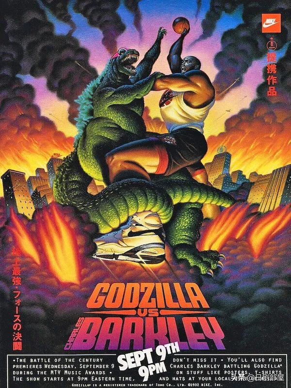 上映10天票房破10亿，哥斯拉比小栗旬更顶流