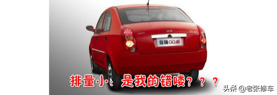 自动变速箱冷车不顿挫热车顿挫,奥迪a6l变速箱顿挫维修多少钱