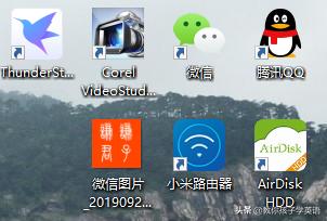小米路由器1t版怎么设置,小米路由器1t硬盘