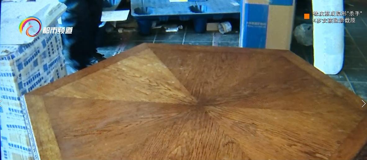 “把515元的运费给我！”网上交易古董家具引纠纷，买家坚持退货退款