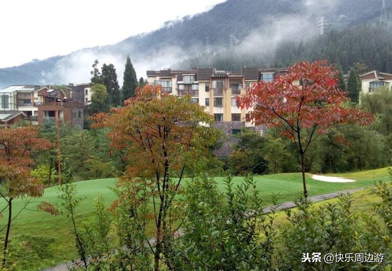 七里坪温泉酒店泡天然温泉,七里坪峨眉山酒店的温泉有多高