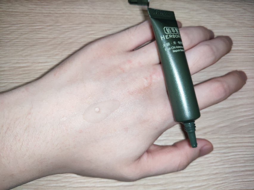 佰草集太极系列成分,佰草集太极啵啵精华水成分