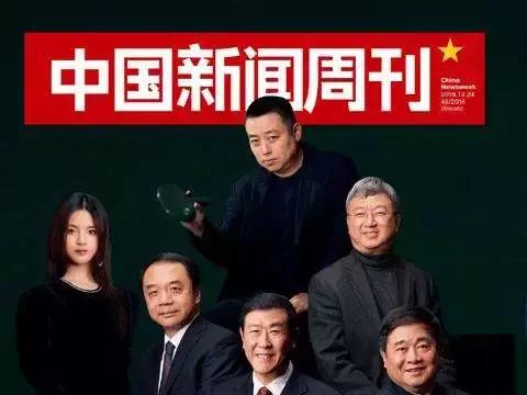 杨超越从青春有你到创造营,从杨超越到王子异