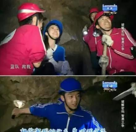 郑恺冯女郎最新消息,郑恺冯女郎现状