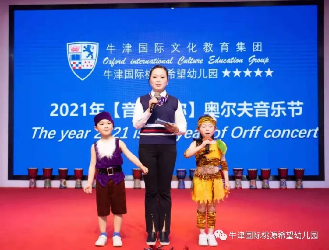 常德桃源红岩小学一年级招生条件,常德桃源文星小学招生条件