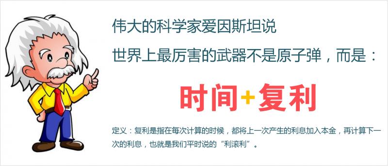 投资商品房做智慧的包租婆,投资商品房的包租婆