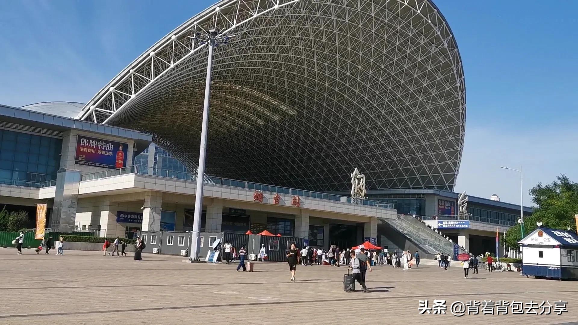 烟台仙境海岸自驾游攻略,畅游烟台