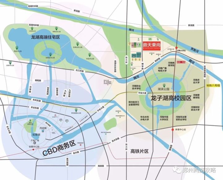郑州郑东新区学区房分析,郑州郑东新区双学区房150平方以上