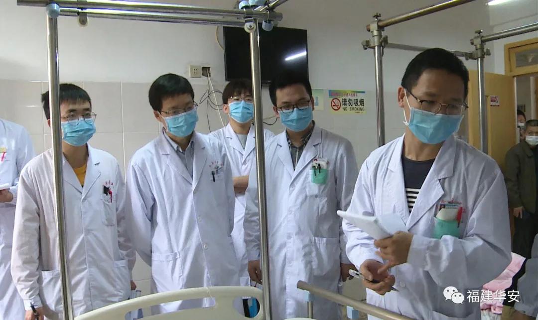 华安县总医院：让百姓在“家门口”享受优质医疗服务