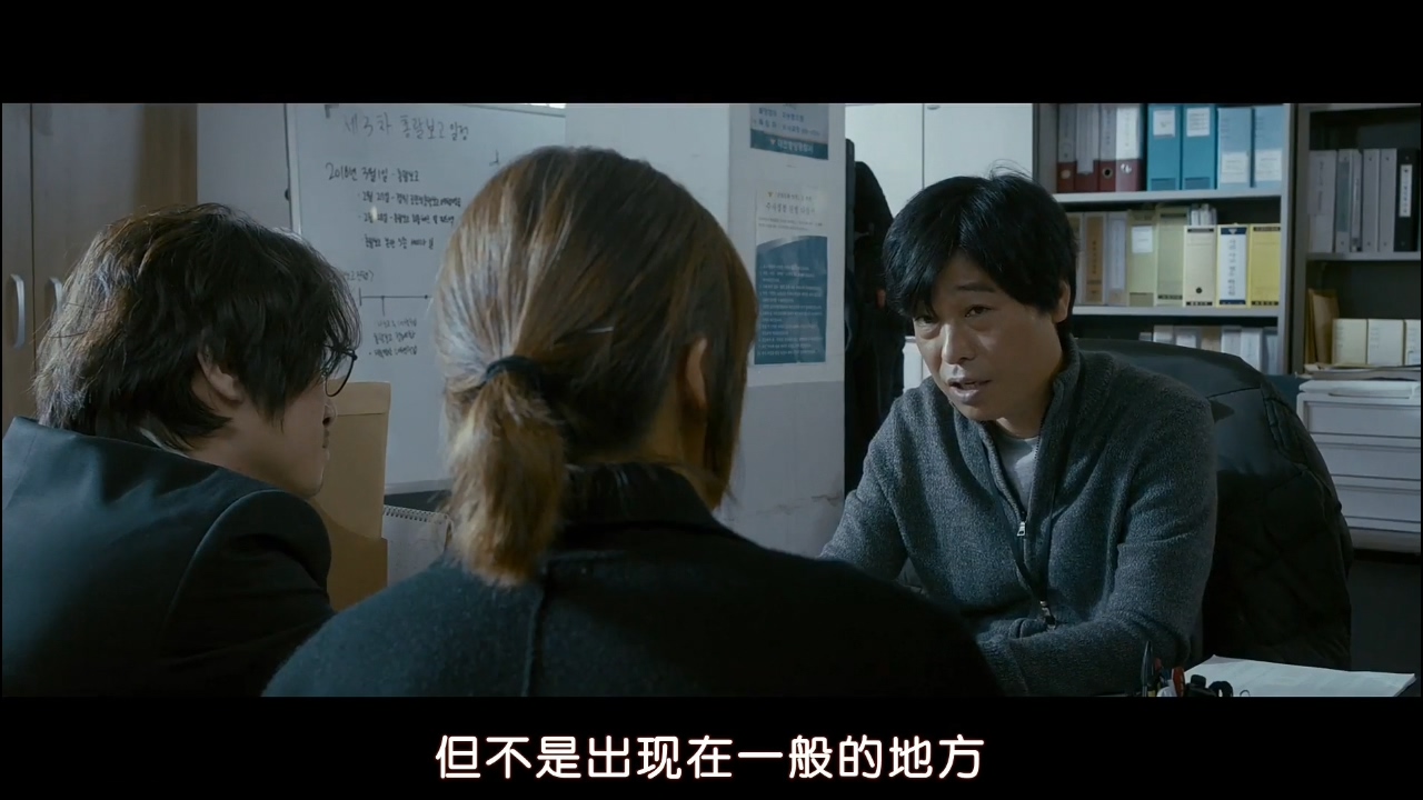 韩国警察找到杀妻凶手电影,韩国推理片妻子带着女儿失踪