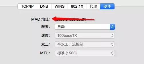 路由器子网掩码和网关dns怎么填,路由器的子网掩码网关dns怎么设置