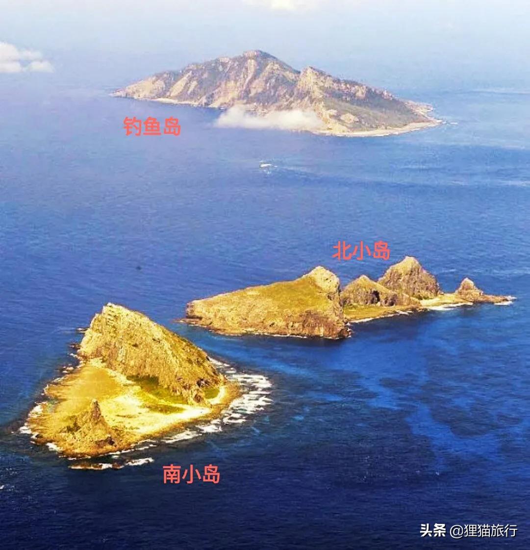 *鱼岛钓**有“花鸟岛”之称，这里是东海的鱼库、油库，主要有8个岛