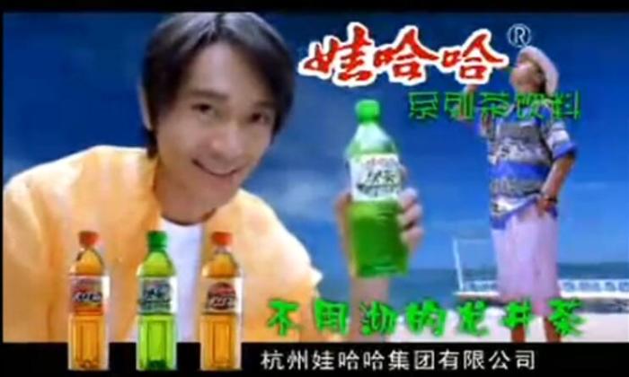 谁还记得这些经典广告,盘点那些年的经典广告