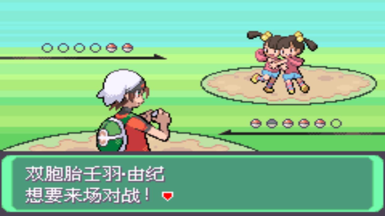 口袋妖怪究极绿宝石4第六十二章,口袋妖怪究极绿宝石4全部攻略