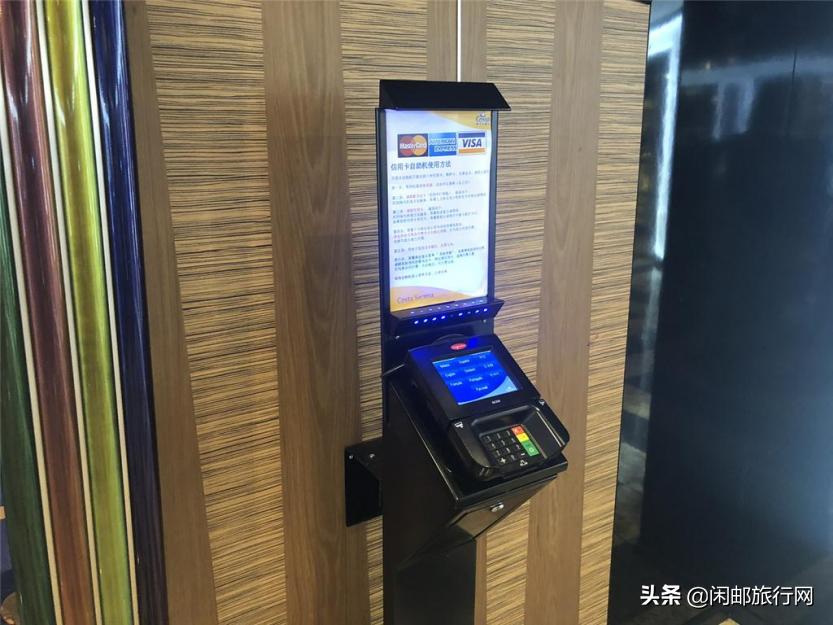 歌诗达赛琳娜号邮轮2021年6月行程,歌诗达赛琳娜号邮轮2020年1月25日