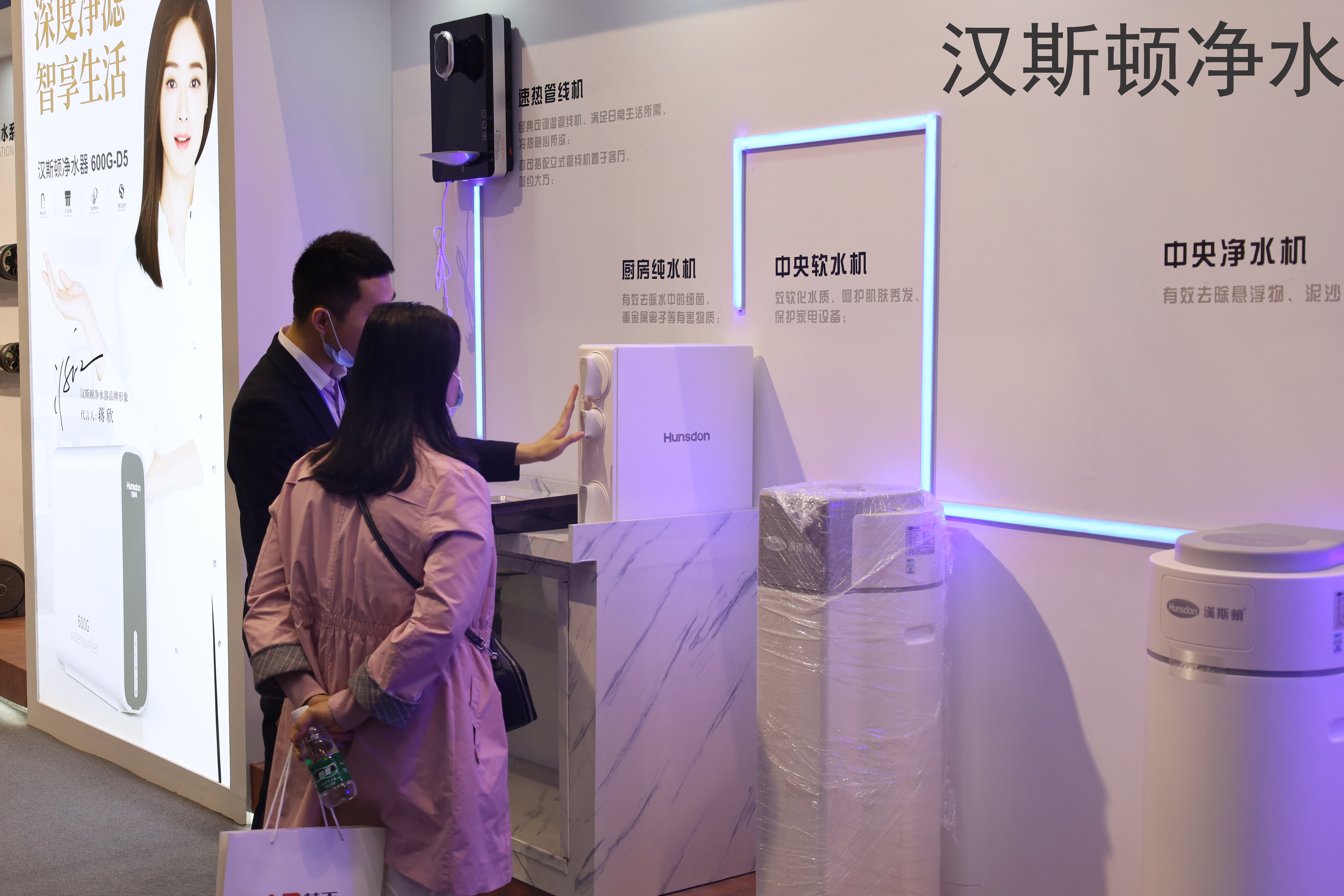 净水器有害谣言,净水器有假的吗