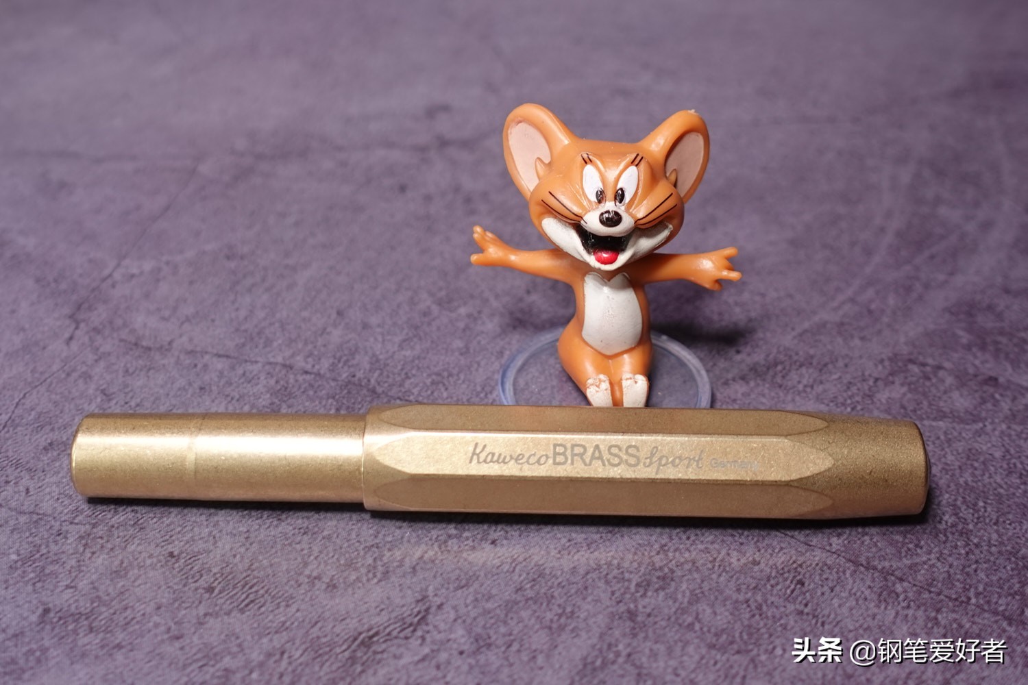 黄铜钢笔!Kaweco黄铜brass运动系列钢笔评测