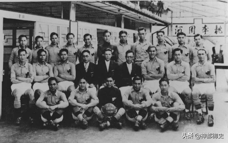 打遍亚洲无敌手,中国足球最受争议视频