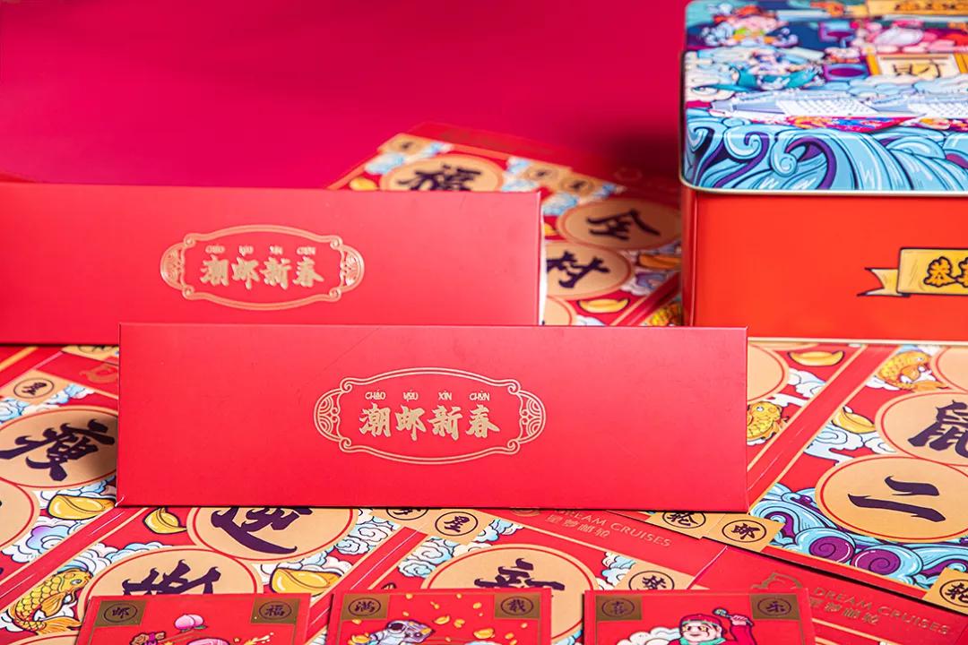 高端国潮包装设计,国潮包装袋设计专业设计团队