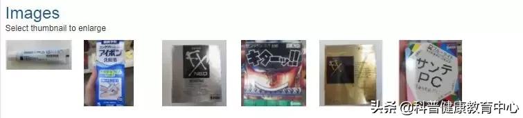 日本网红眼药水是什么,加拿大禁售日本眼药水