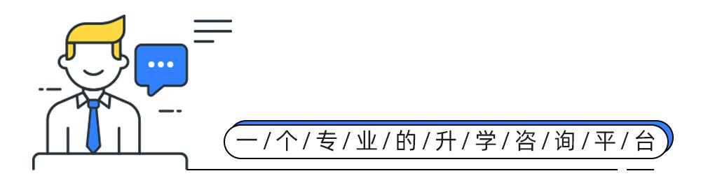 成都区内指标到校与校内直升名额,成都区级各初中指标到校名额