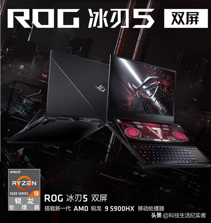 2020国庆节5000元以内笔记本推荐,盘点2019十大性价比笔记本