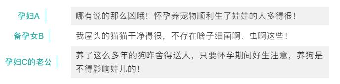 怀孕了能不能养宠物狗狗,怀孕为什么不能养狗狗